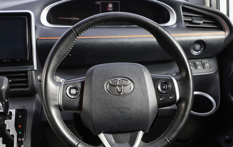 Toyota Sienta II, 2020 год, 1 899 000 рублей, 12 фотография