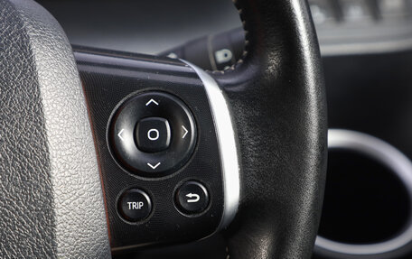 Toyota Sienta II, 2020 год, 1 899 000 рублей, 14 фотография