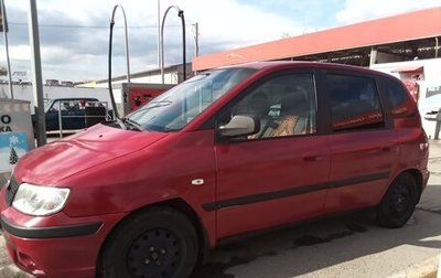 Hyundai Matrix I рестайлинг, 2005 год, 330 000 рублей, 1 фотография