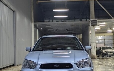 Subaru Impreza III, 2004 год, 600 000 рублей, 1 фотография
