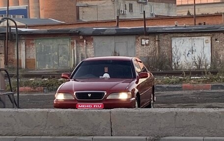 Toyota Cresta, 1996 год, 630 000 рублей, 1 фотография