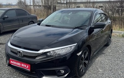 Honda Civic IX, 2018 год, 1 900 000 рублей, 1 фотография