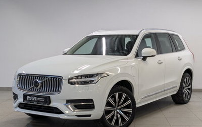 Volvo XC90 II рестайлинг, 2021 год, 5 565 000 рублей, 1 фотография