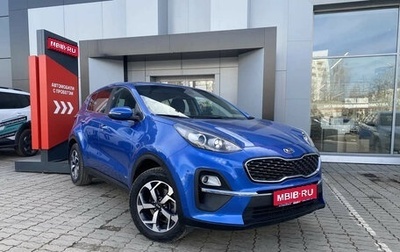 KIA Sportage IV рестайлинг, 2020 год, 2 828 800 рублей, 1 фотография