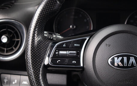 KIA Forte III, 2020 год, 1 899 000 рублей, 12 фотография