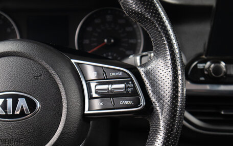 KIA Forte III, 2020 год, 1 899 000 рублей, 11 фотография