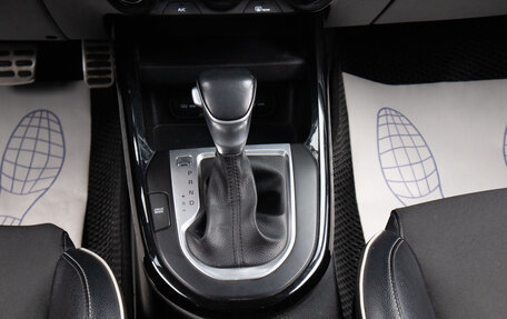 KIA Forte III, 2020 год, 1 899 000 рублей, 16 фотография