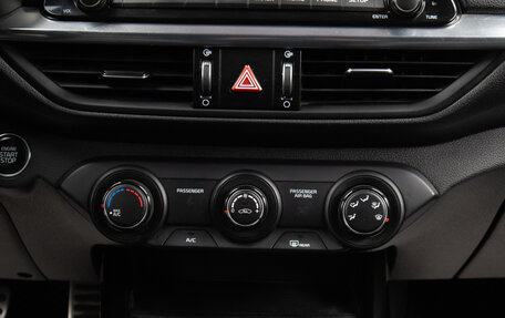 KIA Forte III, 2020 год, 1 899 000 рублей, 15 фотография