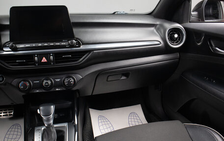 KIA Forte III, 2020 год, 1 899 000 рублей, 13 фотография