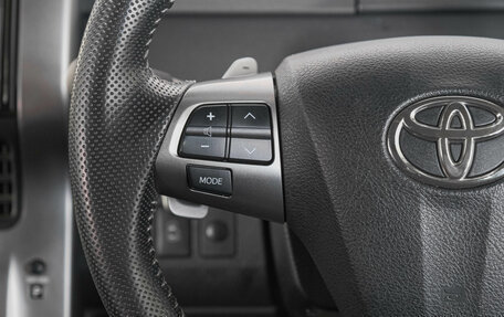 Toyota Voxy II, 2013 год, 2 079 000 рублей, 16 фотография