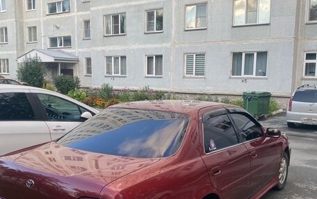 Toyota Cresta, 1996 год, 630 000 рублей, 11 фотография