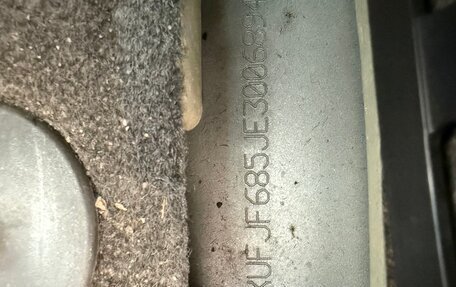 Chevrolet Cruze II, 2013 год, 750 000 рублей, 16 фотография