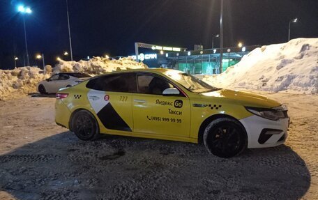 KIA Optima IV, 2019 год, 850 000 рублей, 2 фотография