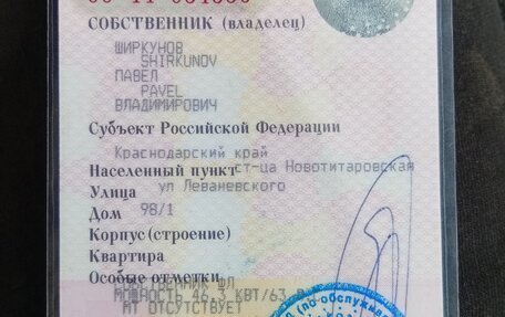 Ford Escort V, 1998 год, 120 000 рублей, 7 фотография