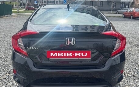 Honda Civic IX, 2018 год, 1 900 000 рублей, 8 фотография