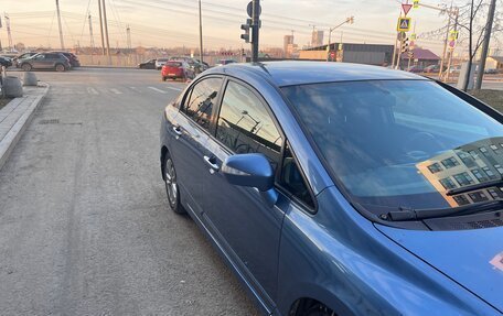 Honda Civic VIII, 2008 год, 720 000 рублей, 3 фотография