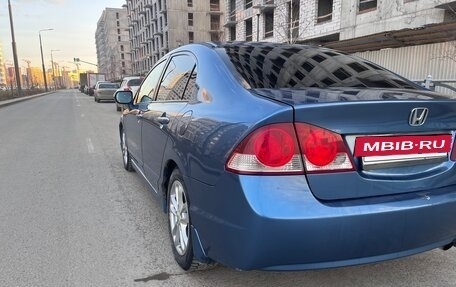 Honda Civic VIII, 2008 год, 720 000 рублей, 7 фотография