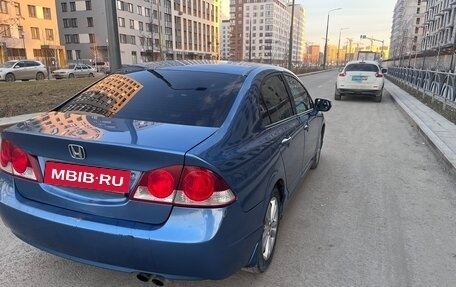 Honda Civic VIII, 2008 год, 720 000 рублей, 4 фотография