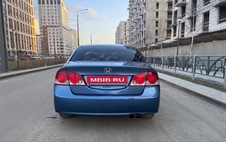 Honda Civic VIII, 2008 год, 720 000 рублей, 6 фотография