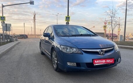 Honda Civic VIII, 2008 год, 720 000 рублей, 2 фотография