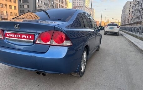 Honda Civic VIII, 2008 год, 720 000 рублей, 5 фотография