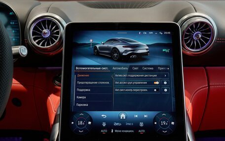 Mercedes-Benz AMG GT, 2026 год, 32 500 000 рублей, 19 фотография