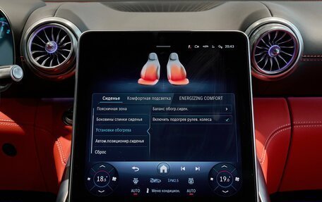 Mercedes-Benz AMG GT, 2026 год, 32 500 000 рублей, 17 фотография