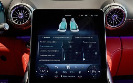 Mercedes-Benz AMG GT, 2026 год, 32 500 000 рублей, 16 фотография