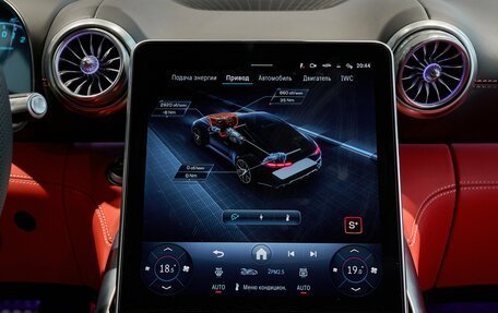 Mercedes-Benz AMG GT, 2026 год, 32 500 000 рублей, 18 фотография