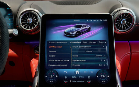 Mercedes-Benz AMG GT, 2026 год, 32 500 000 рублей, 20 фотография