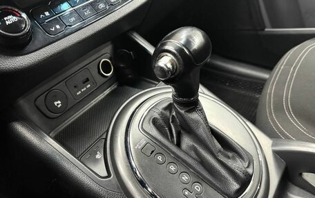 KIA Sportage III, 2013 год, 1 449 900 рублей, 15 фотография