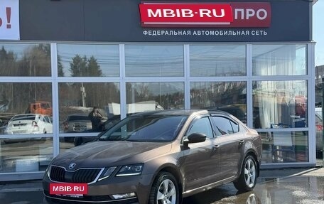 Skoda Octavia, 2018 год, 2 100 000 рублей, 2 фотография