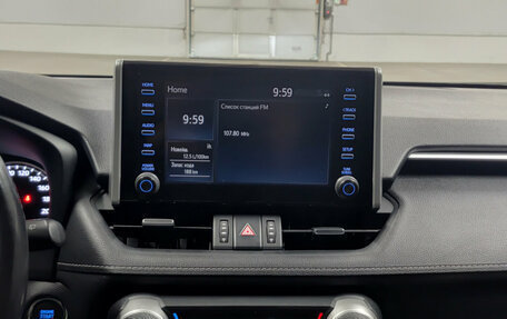 Toyota RAV4, 2021 год, 3 590 000 рублей, 14 фотография