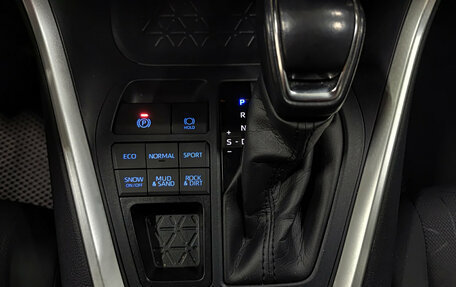 Toyota RAV4, 2021 год, 3 590 000 рублей, 19 фотография