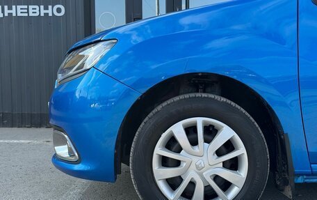 Renault Logan II, 2016 год, 920 000 рублей, 5 фотография