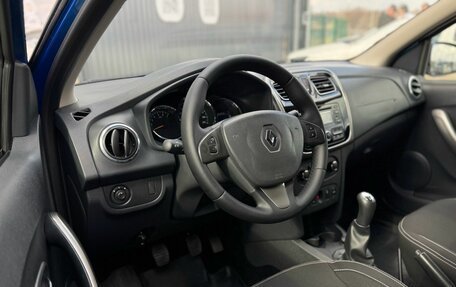 Renault Logan II, 2016 год, 920 000 рублей, 11 фотография