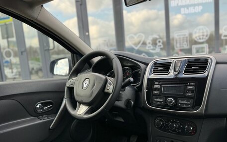 Renault Logan II, 2016 год, 920 000 рублей, 15 фотография