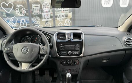 Renault Logan II, 2016 год, 920 000 рублей, 14 фотография