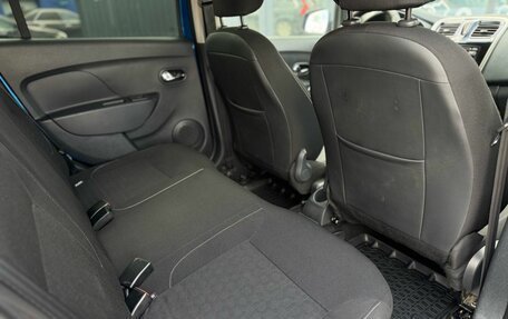 Renault Logan II, 2016 год, 920 000 рублей, 17 фотография