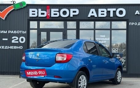 Renault Logan II, 2016 год, 920 000 рублей, 2 фотография