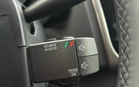 Renault Logan II, 2016 год, 920 000 рублей, 22 фотография