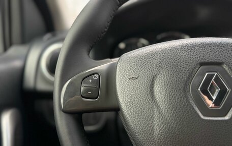 Renault Logan II, 2016 год, 920 000 рублей, 20 фотография