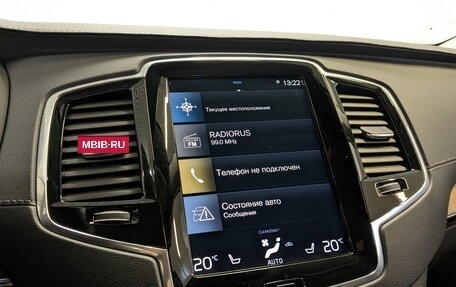 Volvo XC90 II рестайлинг, 2021 год, 5 565 000 рублей, 17 фотография