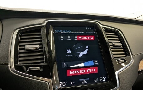 Volvo XC90 II рестайлинг, 2021 год, 5 565 000 рублей, 30 фотография