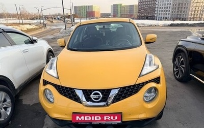 Nissan Juke II, 2017 год, 1 215 000 рублей, 1 фотография