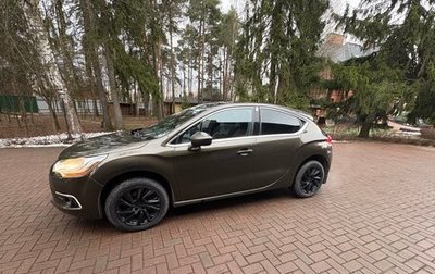 Citroen DS4, 2015 год, 1 050 000 рублей, 1 фотография