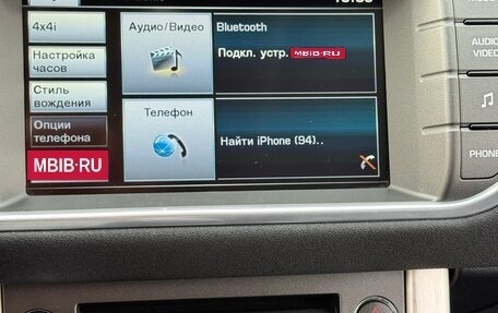 Land Rover Range Rover Evoque I, 2013 год, 2 680 000 рублей, 1 фотография