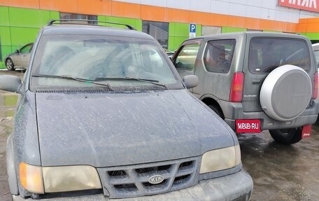 KIA Sportage IV рестайлинг, 2003 год, 350 000 рублей, 1 фотография