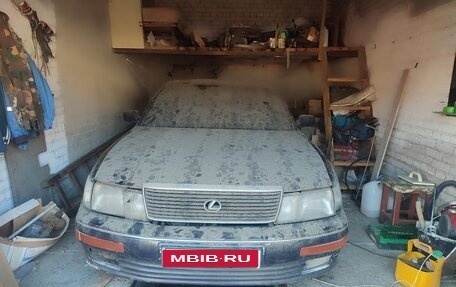 Lexus LS III, 1993 год, 270 000 рублей, 1 фотография