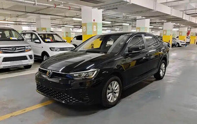 Volkswagen Lavida, 2025 год, 1 565 007 рублей, 1 фотография